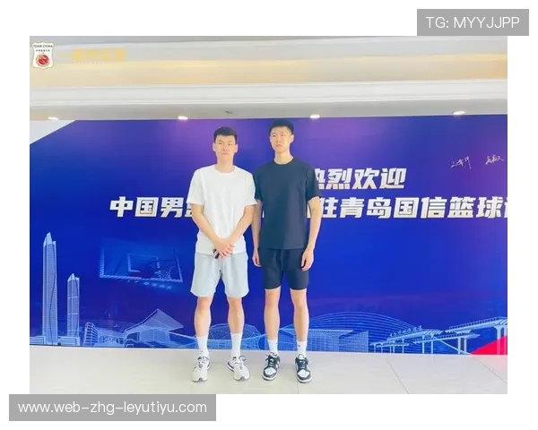 2026年篮球联赛青训营优秀营员升学与职业对接成果年报第三版发布