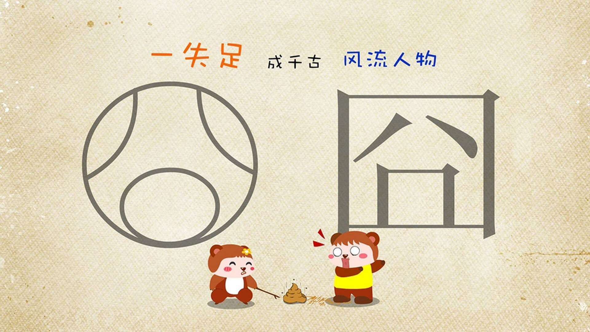 乐鱼体育在线登录-国家女篮多套战术组合应对不同比赛节奏,国家女子蓝球队