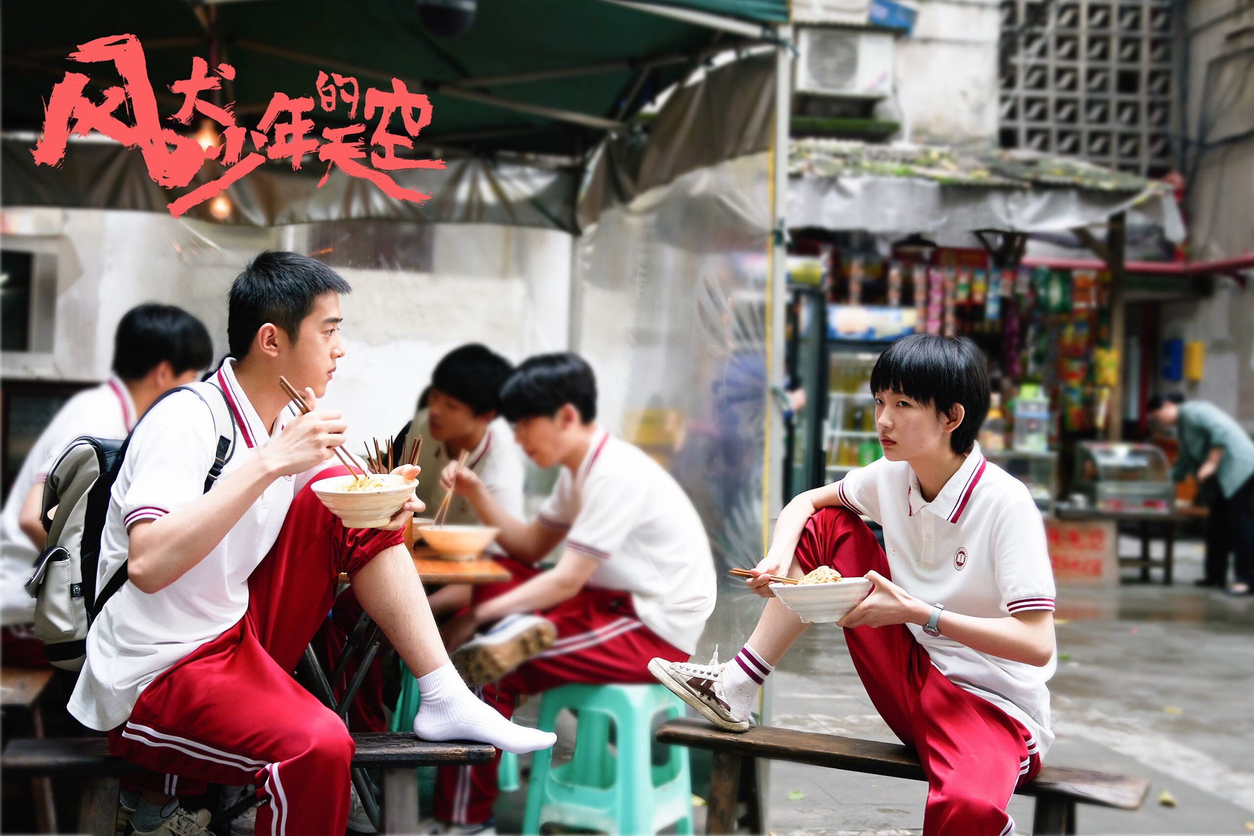 乐鱼体育app官网下载-拜仁二线进攻层次丰富,后插积极,拜仁二队能对上一队吗