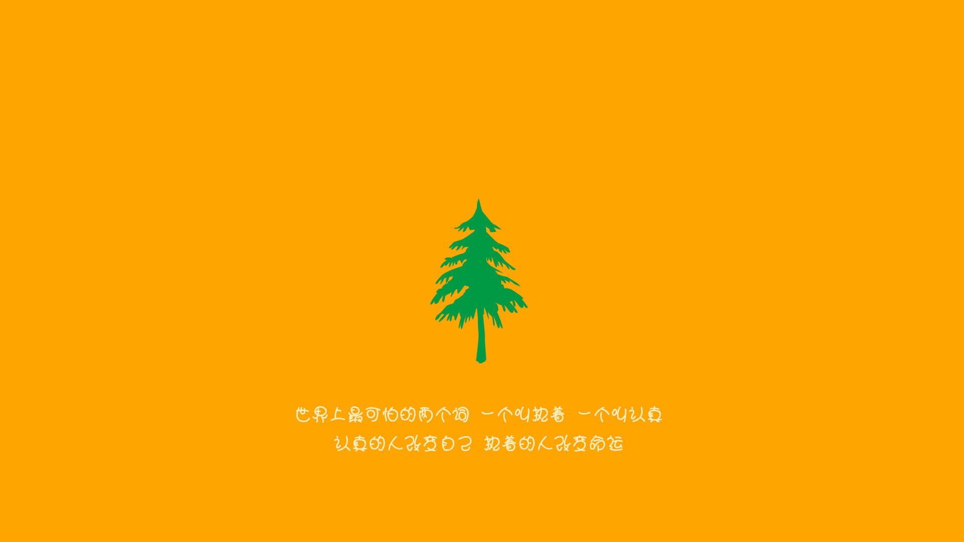 乐鱼体育下载app官网-克洛普领衔利物浦，不断争取欧冠重夺